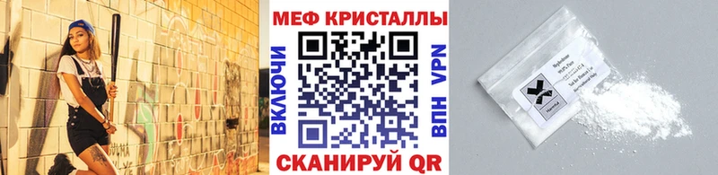 Названия наркотиков Кашира Вейп ТГК  А ПВП  COCAIN  Героин  Конопля  МЕФ  Амфетамин  Гашиш 