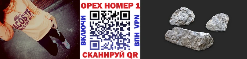 Cocaine Колумбийский  Кашира 