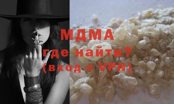 мефедрон Касимов