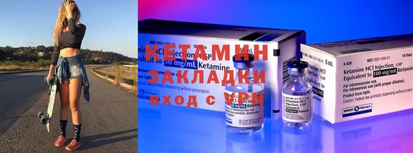 mdma Карпинск