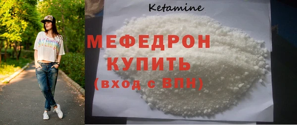 MDMA Premium VHQ Карталы