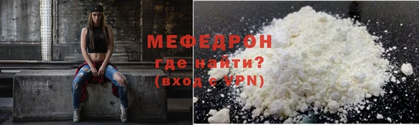 MDMA Premium VHQ Карталы