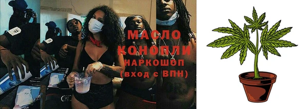 mdma Карпинск