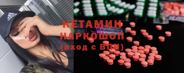 mdpv Кинешма