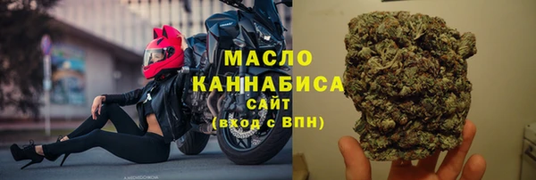 мефедрон Касимов