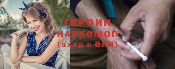 mdma Карпинск