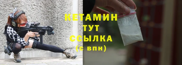 герыч Бабаево