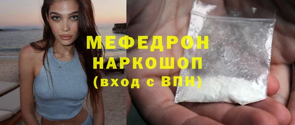 а пвп мука Иннополис