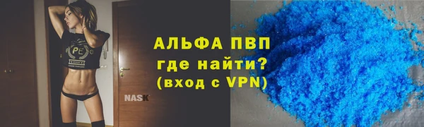 MDMA Premium VHQ Карталы