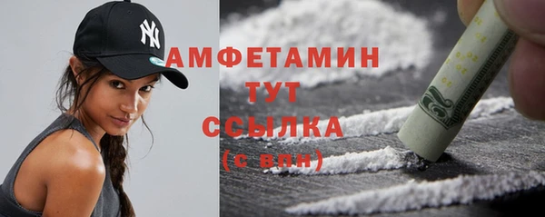 герыч Киреевск