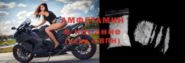 мефедрон Касимов