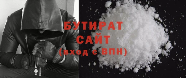 MDMA Premium VHQ Карталы