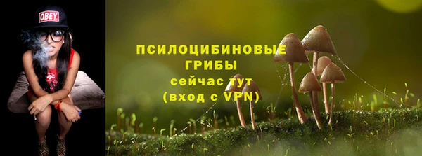 метамфетамин Киренск