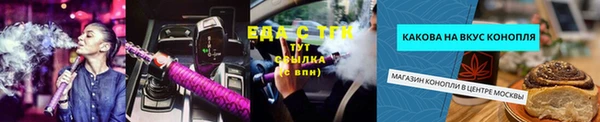 MDMA Premium VHQ Карталы
