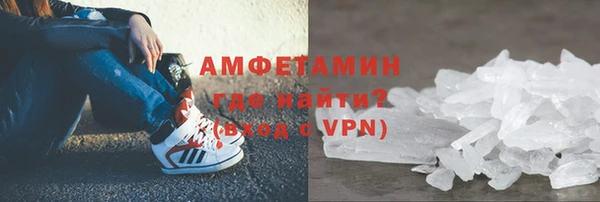MDMA Premium VHQ Карталы