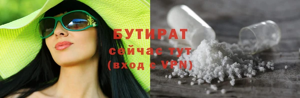 бутик Аша