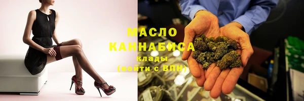 герыч Бабаево