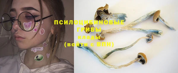 герыч Киреевск