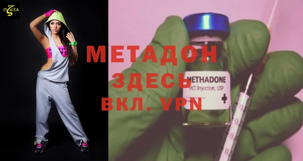 мефедрон Касимов