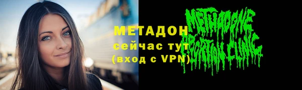 mdpv Кинешма