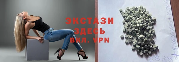 mdpv Кинешма