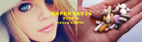 мефедрон Касимов