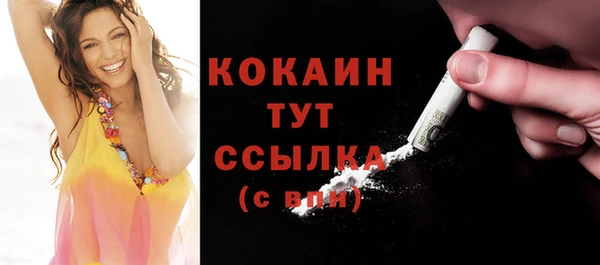 MDMA Premium VHQ Карталы