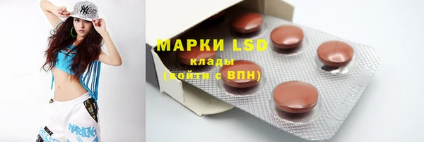mdma Карпинск