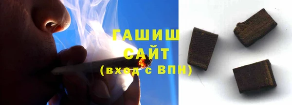 MDMA Premium VHQ Карталы