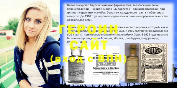 мефедрон Касимов