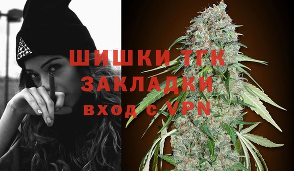 MDMA Premium VHQ Карталы