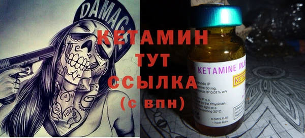 mdpv Кинешма