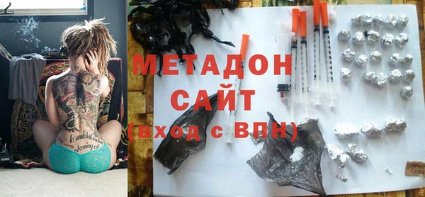 mdma Карпинск