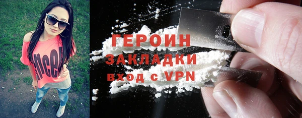 MDMA Premium VHQ Карталы