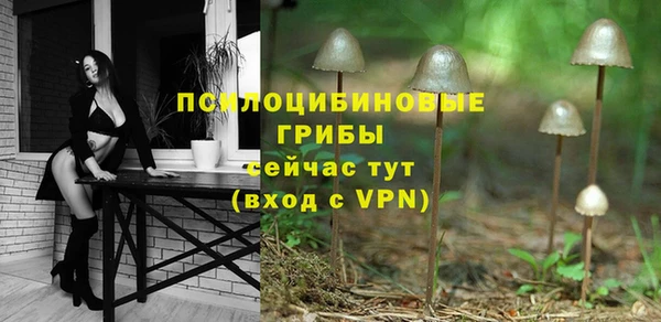 мефедрон Касимов