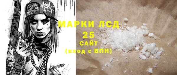 mdma Карпинск