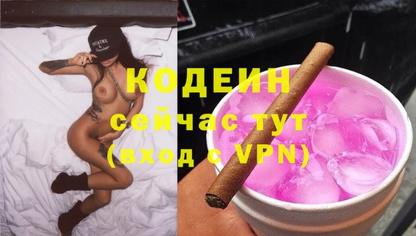 MDMA Premium VHQ Карталы