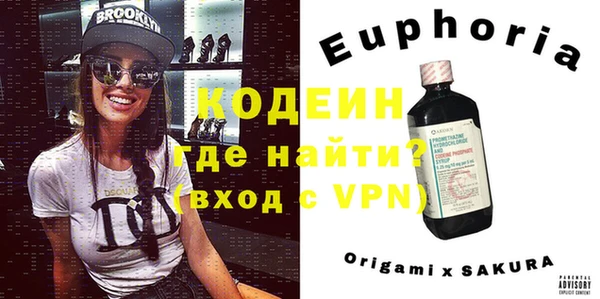 mdma Карпинск