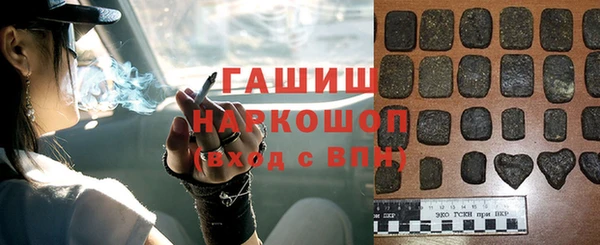 MDMA Premium VHQ Карталы