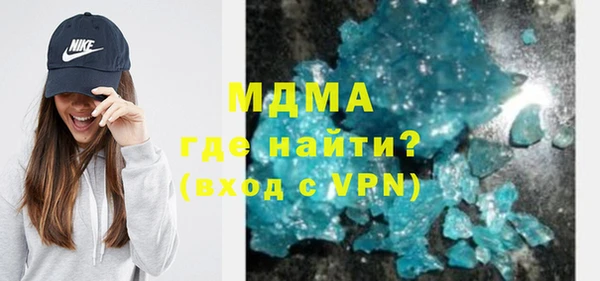 СК Ахтубинск