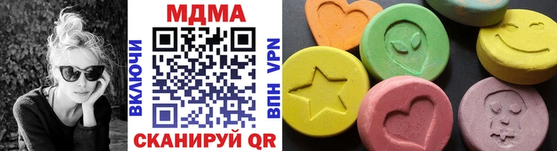 ссылка на мегу маркетплейс  даркнет состав  MDMA молли  Кашира 